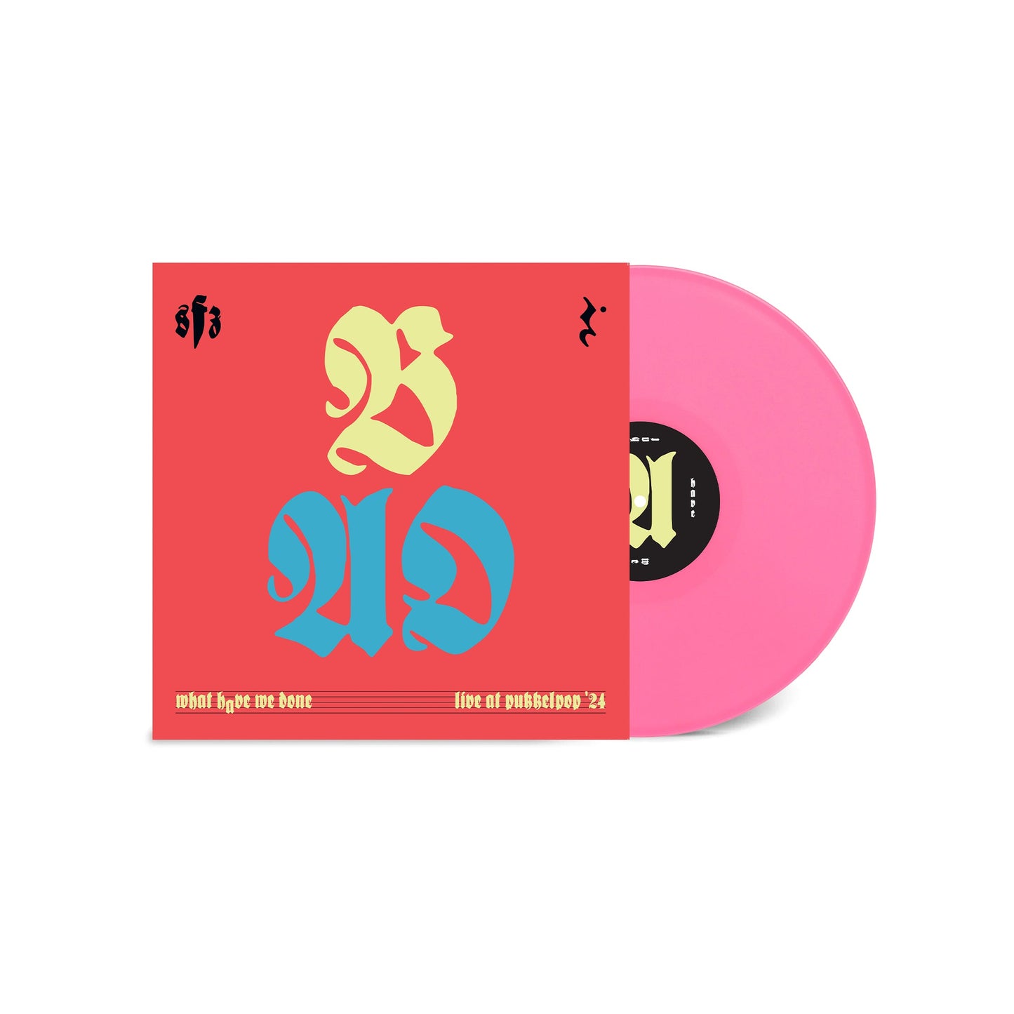 Brutus Four-Vinyl Bundle